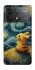 Чохол на Xiaomi Poco F6 Pro Pikachu and Van Gogh фото 1 з 1