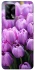 Чохол на Oppo A74 4G Фіолетові тюльпани фото 1 з 1