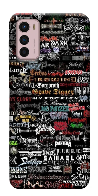 Чохол на Motorola Moto G42 My playlist ver.1 фото 1 з 1