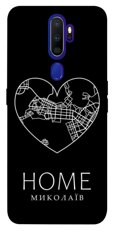Чохол на Oppo A5 (2020) / Oppo A9 (2020) Миколаїв Home фото 1 з 1