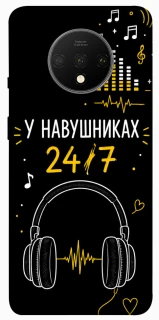 Чохол на OnePlus 7T 24/7 фото 1 з 1