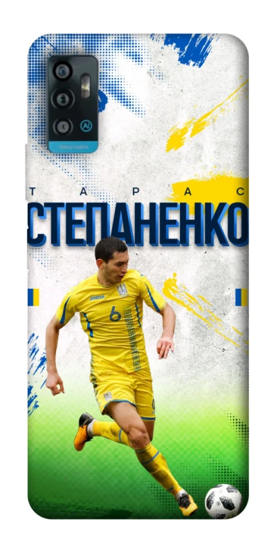 Чехол на ZTE Blade A71 Степаненко №6 фото 1 из 1