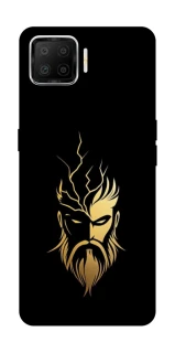 Чехол на Oppo A73 (2017) Zeus фото 1 из 1