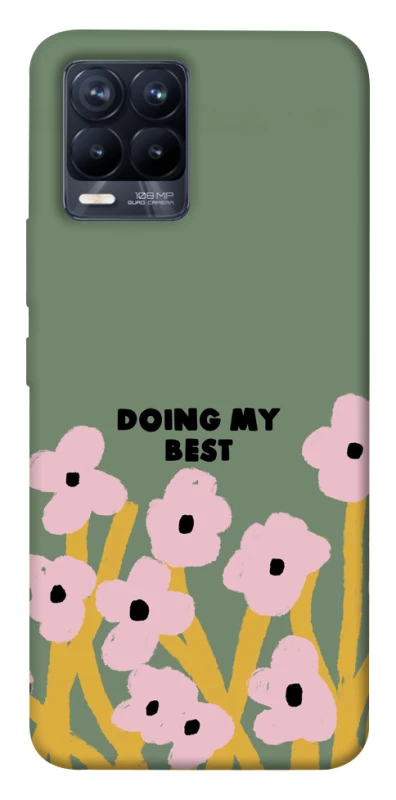 Чехол на Realme 8 Doing my best фото 1 из 1