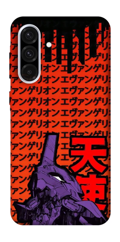 Чехол на Samsung Galaxy A36 5G Евангелион фото 1 из 1