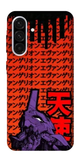 Чехол на Samsung Galaxy A36 5G Евангелион фото 1 из 1