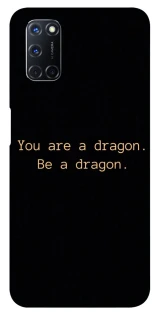 Чехол на Oppo A52 / A72 / A92 House of the Dragon ver.9 фото 1 из 1