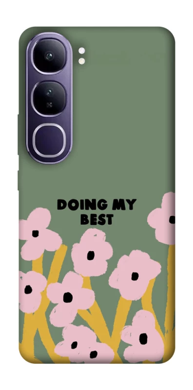 Чехол на Vivo Y300 Doing my best фото 1 из 1