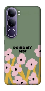 Чехол на Vivo Y300 Doing my best фото 1 из 1