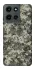 Чохол на Motorola Moto G Power (2025) Camouflage v25 фото 1 з 1