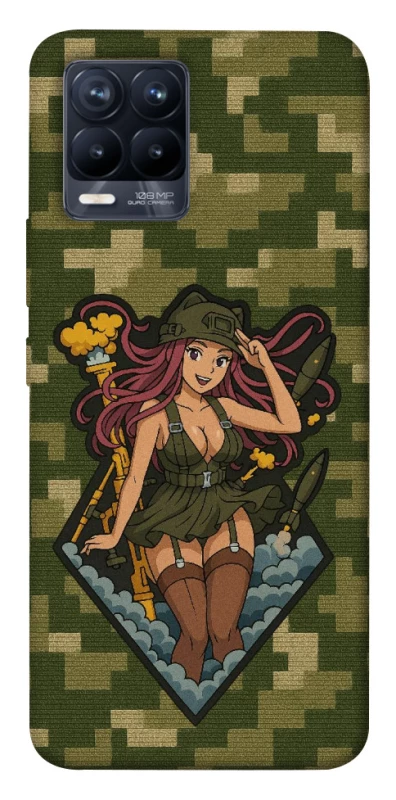 Чохол на Realme 8 Military Waifu фото 1 з 1