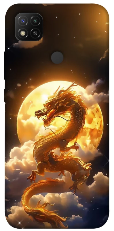 Чехол на Xiaomi Redmi 9C Golden Dragon фото 1 из 1