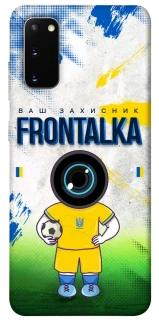 Чохол на Samsung Galaxy S20 Фронталка №99 v3 фото 1 з 1