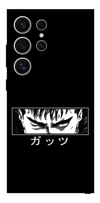 Чохол на Samsung Galaxy S25 Ultra Berserk фото 1 з 1