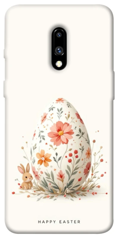 Чохол на OnePlus 7 Easter ver.3 фото 1 з 1