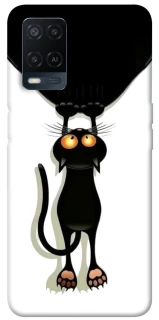 Чехол на Oppo A54 4G But it's not white фото 1 Чехол на Oppo A54 4G But it's not white фото 1 из 1