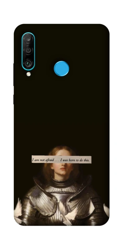 Чохол на Huawei P30 lite Not afraid фото 1 з 1