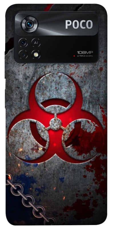 Чохол на Xiaomi Poco X4 Pro 5G Радіація v3 фото 1 з 1
