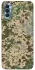Чохол на TECNO Spark 8P camouflage v5 фото 1 з 1
