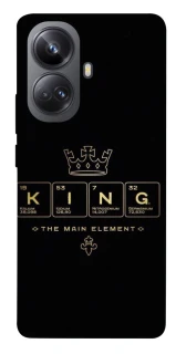 Чехол на Realme 10 Pro+ King ver.1 фото 1 Чехол на Realme 10 Pro+ King ver.1 фото 1 из 1