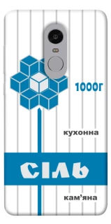 Чехол на Xiaomi Redmi Note 4X / Note 4 (Snapdragon) Соль фото 1 из 1