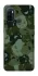 Чохол на Oppo A53 / A32 / A33 Camouflage v31 фото 1 з 1