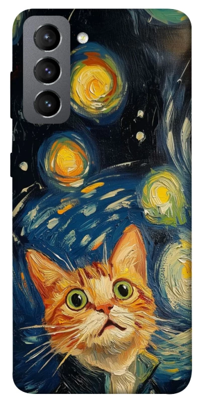 Чехол на Samsung Galaxy S21 FE paint cat фото 1 из 1