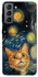 Чехол на Samsung Galaxy S21 FE paint cat фото 1 из 1