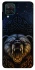 Чехол на Samsung Galaxy M12 Bear v2 фото 1 из 1