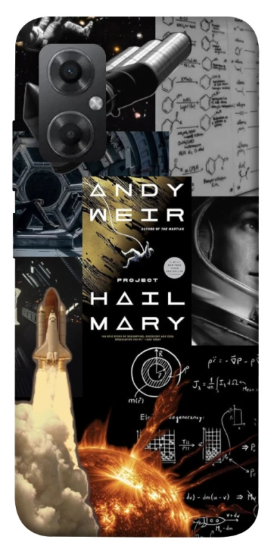 Чохол на Xiaomi Redmi Note 11R Project Hail Mary ver.4 фото 1 з 1