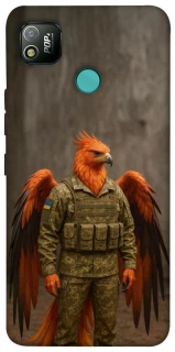 Чехол на TECNO POP 4 Феникс защитник фото 1 из 1