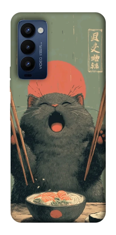 Чохол на TECNO Camon 18 Pro Hungry Cat фото 1 з 1