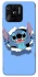 Чехол на Xiaomi Redmi 10C Stitch ver.6 фото 1 Чехол на Xiaomi Redmi 10C Stitch ver.6 фото 1 из 1