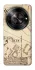 Чохол на ZTE Nubia Focus Harry Potter V17 фото 1 з 1