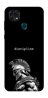 Чехол на ZTE Blade 20 Smart Discipline v3 фото 1 из 1