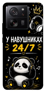 Чехол на Xiaomi 13T Pro У навушниках 24/7 фото 1 из 1