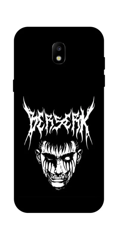 Чехол на Samsung Galaxy J5 (2017) Berserk v2 фото 1 из 1