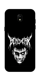 Чехол на Samsung Galaxy J5 (2017) Berserk v2 фото 1 из 1