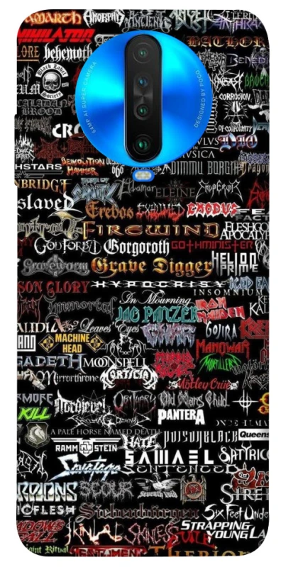 Чохол на Xiaomi Poco X2 My playlist ver.1 фото 1 з 1