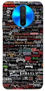 Чехол на Xiaomi Poco X2 My playlist ver.1 фото 1 из 1