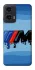 Чохол на Motorola Moto G35 BMW v14 фото 1 з 1