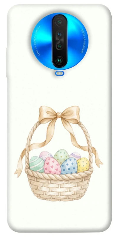 Чохол на Xiaomi Poco X2 Easter ver.2 фото 1 з 1