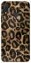 Чохол на Huawei P Smart+ (nova 3i) Leopard Skin фото 1 з 1