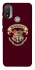 Чохол на Motorola Moto E20 Harry Potter v7 фото 1 з 1