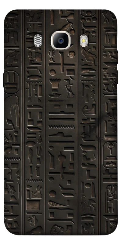 Чохол на Samsung J510F Galaxy J5 (2016) Hieroglyphs фото 1 з 1