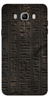 Чехол на Samsung J510F Galaxy J5 (2016) Hieroglyphs фото 1 из 1