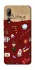 Чохол на ZTE Axon 10 Pro Harry Potter V24 фото 1 з 1