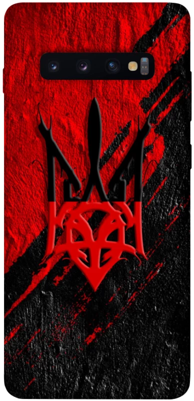 Чехол на Samsung Galaxy S10+ Герб v17 фото 1 из 1