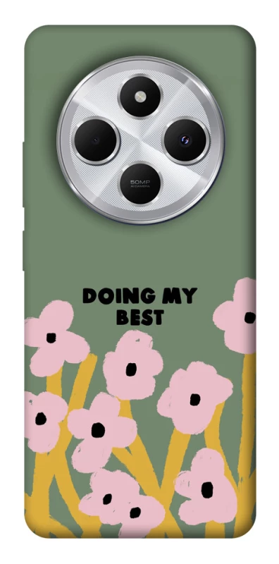 Чехол на Xiaomi Redmi 14C / Poco C75 Doing my best фото 1 из 1