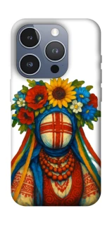 Чехол на Apple iPhone 16 Pro Мотанка плодородия фото 1 из 1